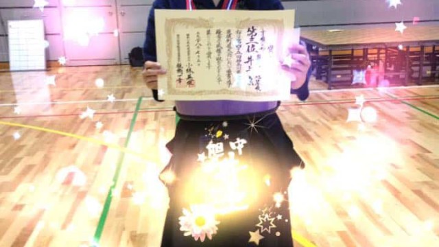 全国中学校選抜剣道大会神奈川予選でRちゃんが3位入賞しました！
