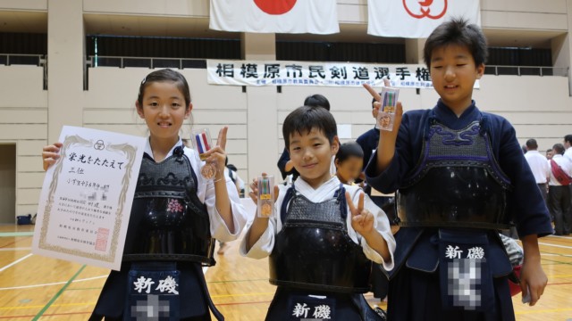 第64回相模原市民剣道選手権大会 小学生の部でKちゃんが3位入賞＆HくんとAくんが敢闘賞(ベスト8)！！