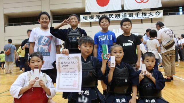 第65回相模原市民剣道選手権大会 小学生の部でSくんが準優勝＆AちゃんとYくんとKくんが敢闘賞（ベスト8）！！