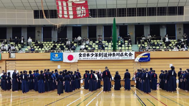 第36回神奈川県道場少年剣道大会に初めて出場しました