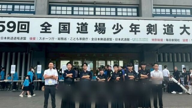 第59回全国道場少年剣道大会に出場しました
