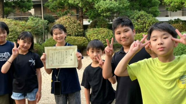 道場連盟小学生錬成会に参加しました