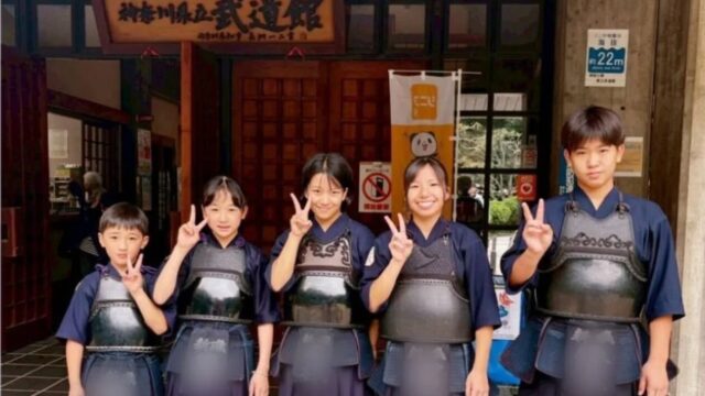 第53回 神奈川県剣道道場連盟剣道大会に出場しました