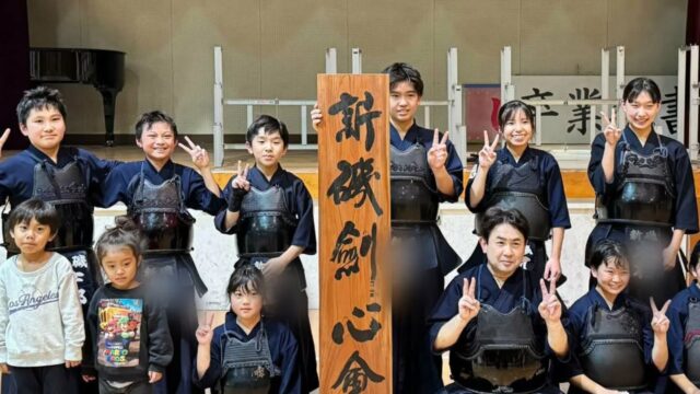 伊藤先生が七段に合格されました